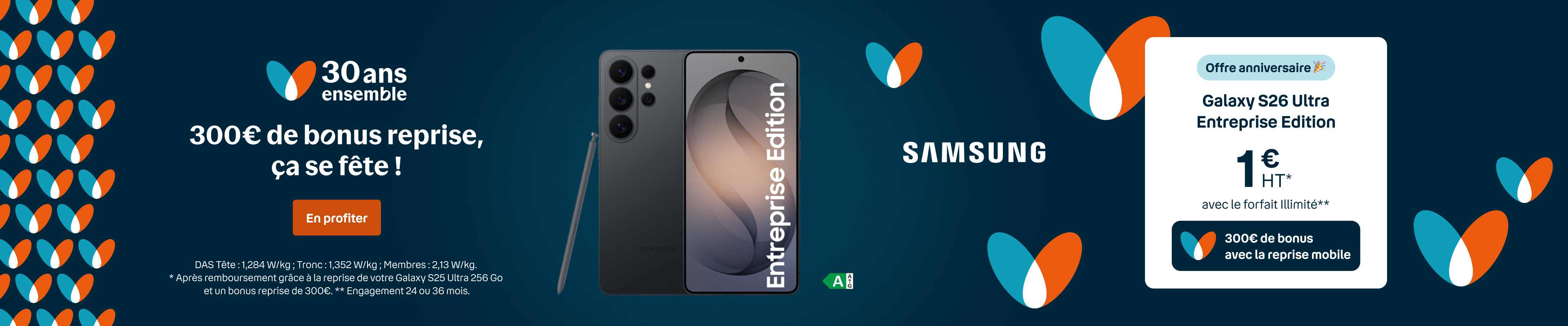 samsung-galaxy-s26-ee